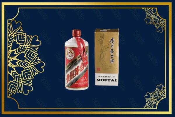 包头青山回收巽风茅台酒