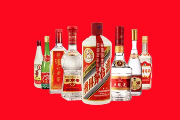 包头青山回收名酒