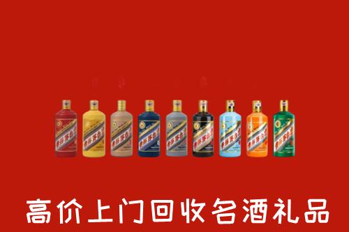 包头青山回收纪念茅台酒