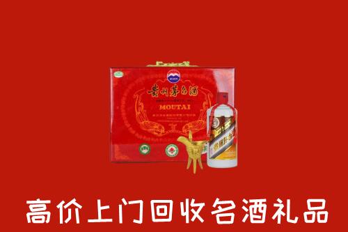 包头青山回收茅台酒瓶