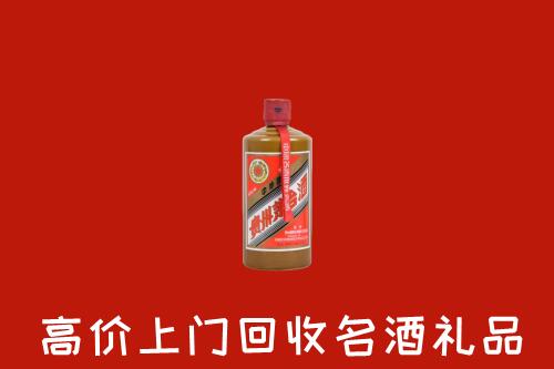 包头青山回收陈酿茅台酒